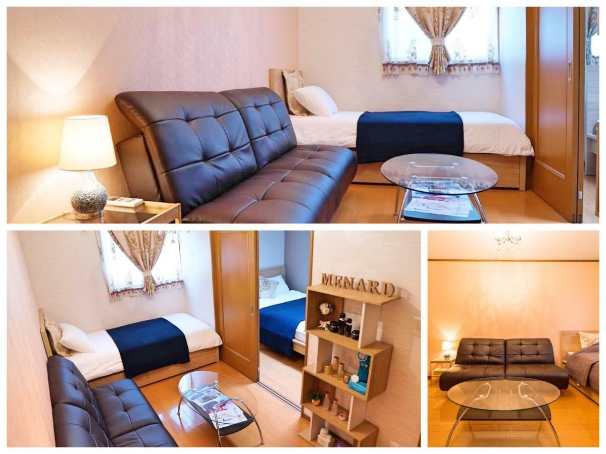 Sy Station Holiday home *