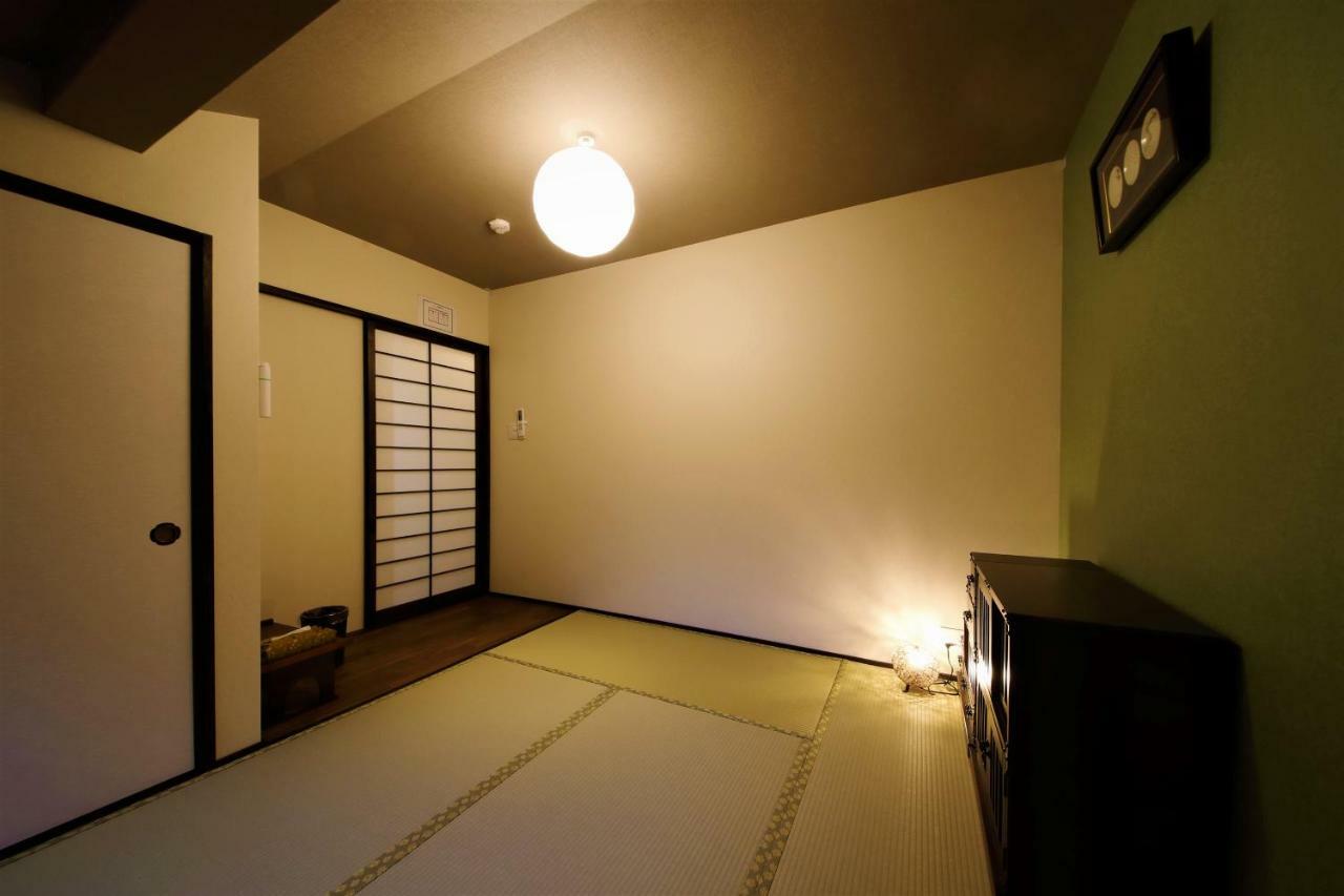Nishijin Yui Holiday home Kyoto