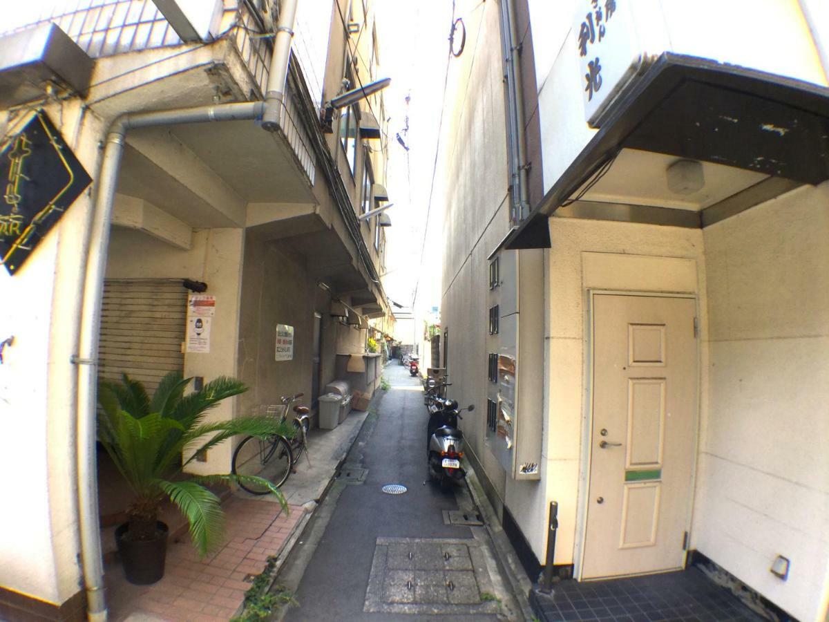 Nagomiya Gion