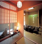 Kaden Kyoto