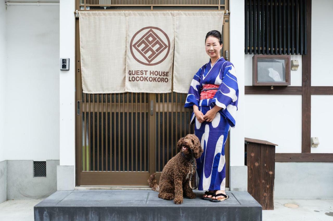 Guest house Locokokoro Kyoto