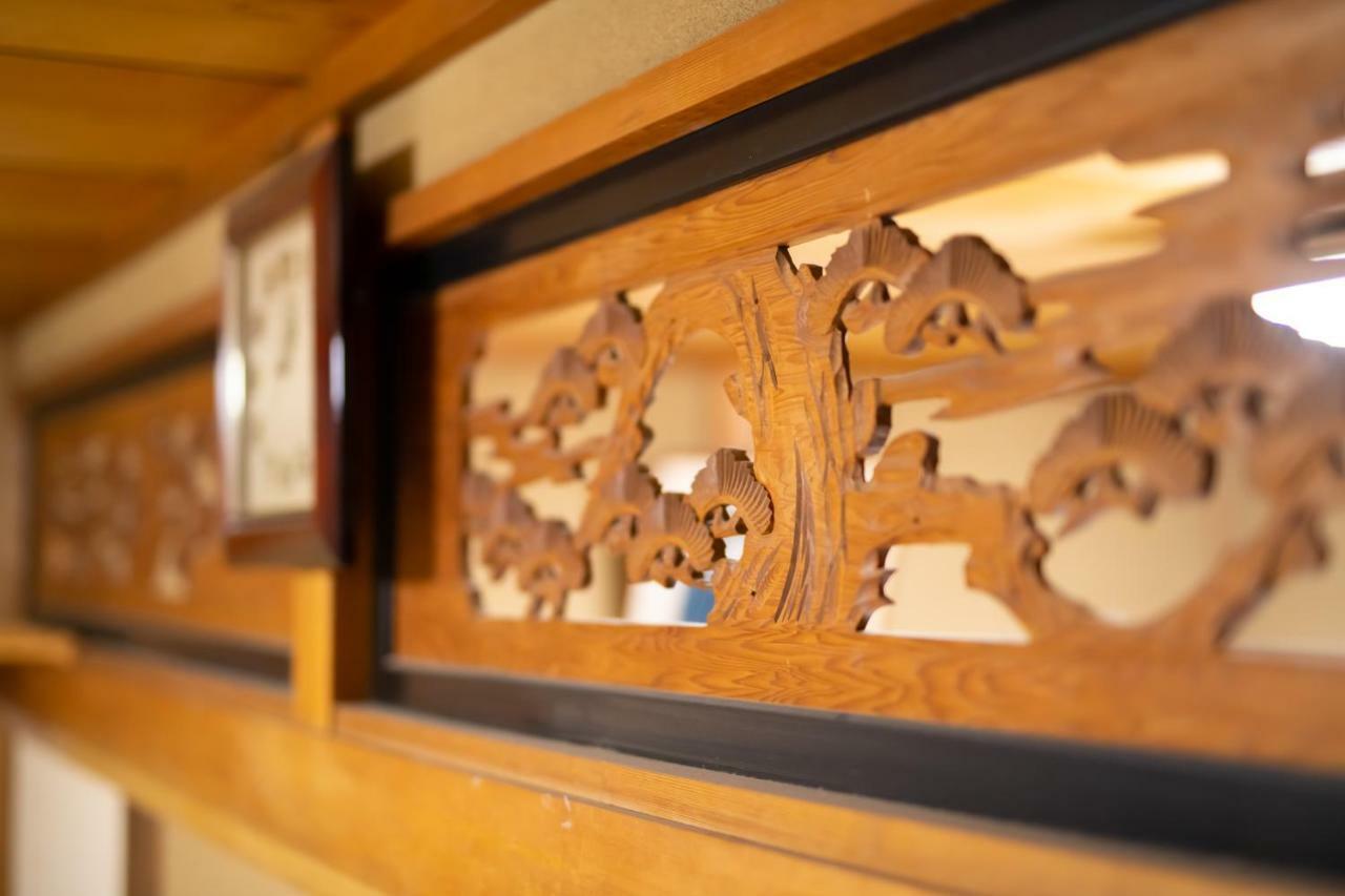 Jpreserve Nakatonodacho Holiday home