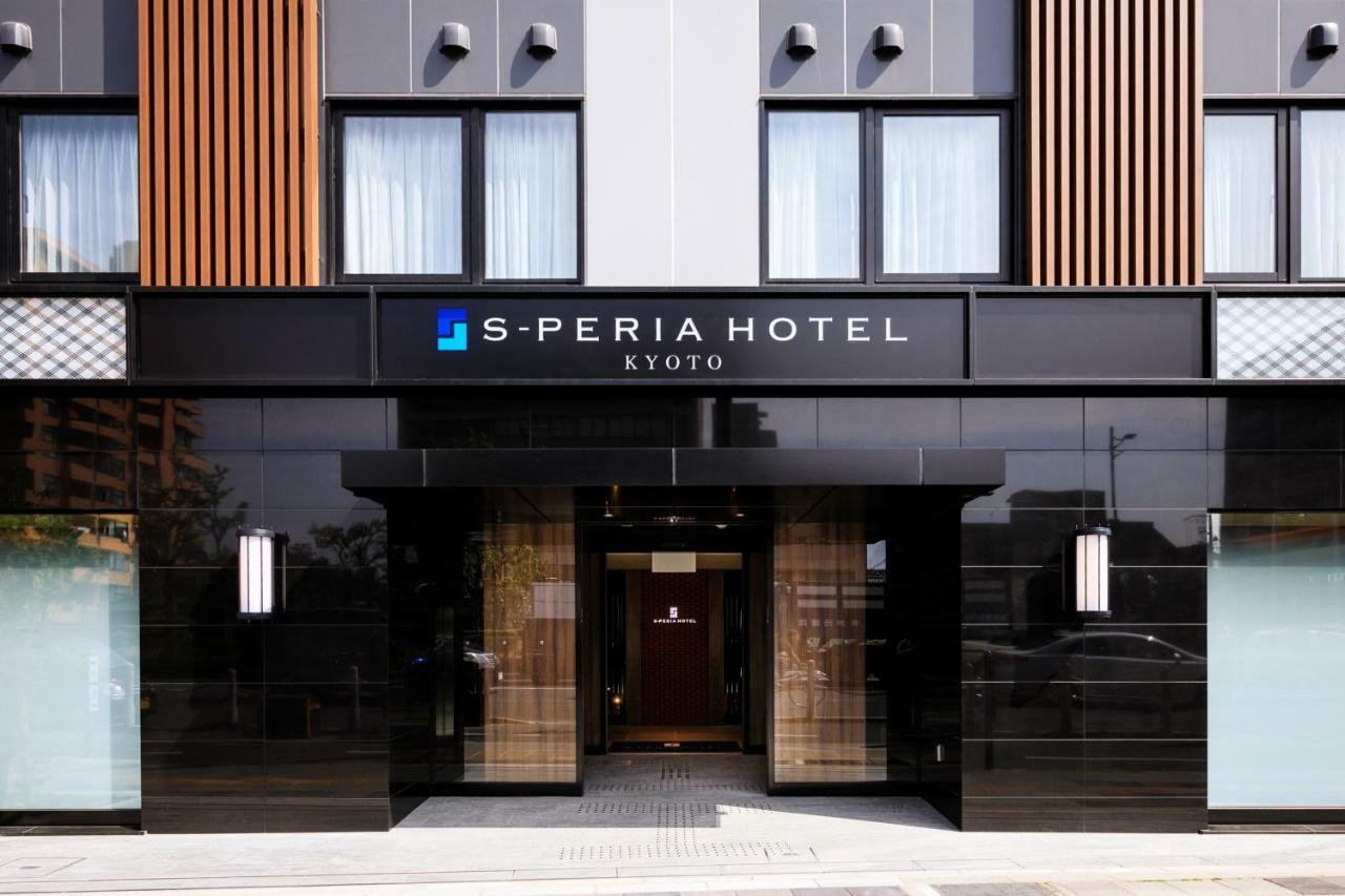 S-peria Hotel 4*