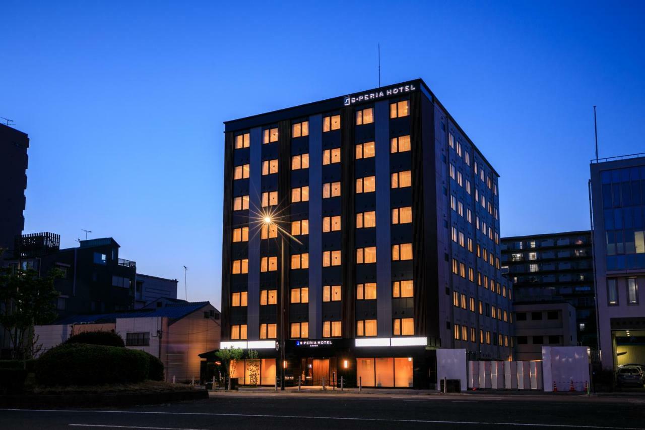 Hotel S-peria Kyoto