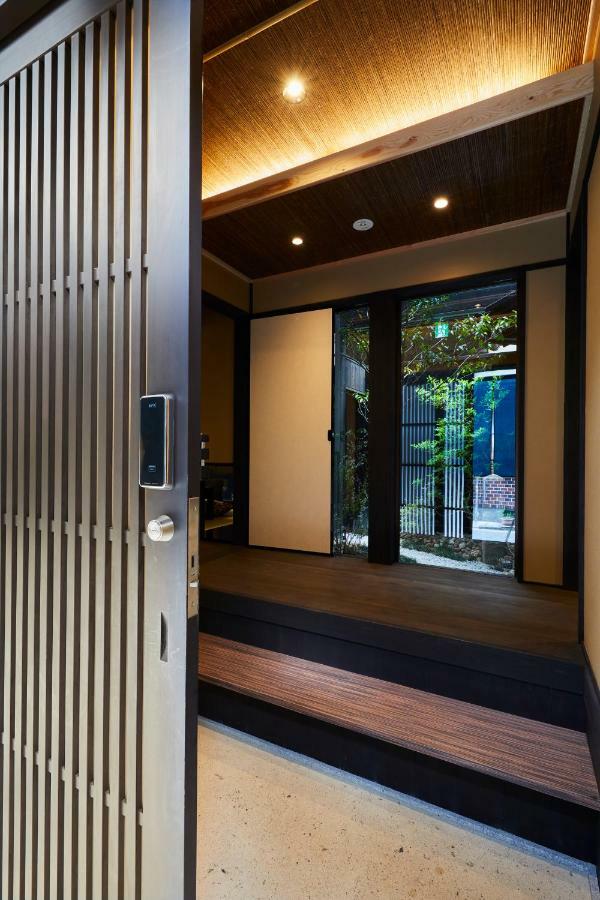 Holiday home Rinn Mibukoin Kita Kyoto