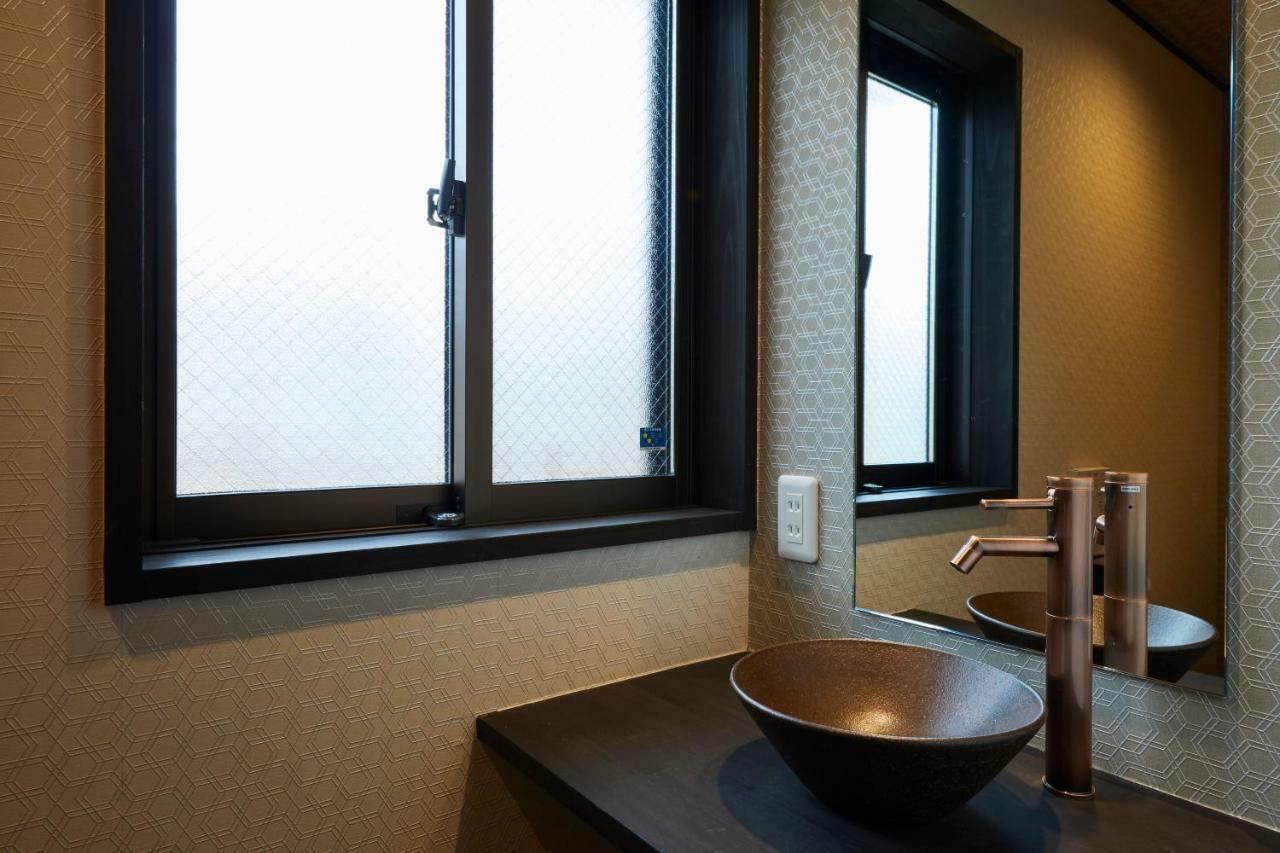 Holiday home Rinn Mibukoin Kita Kyoto