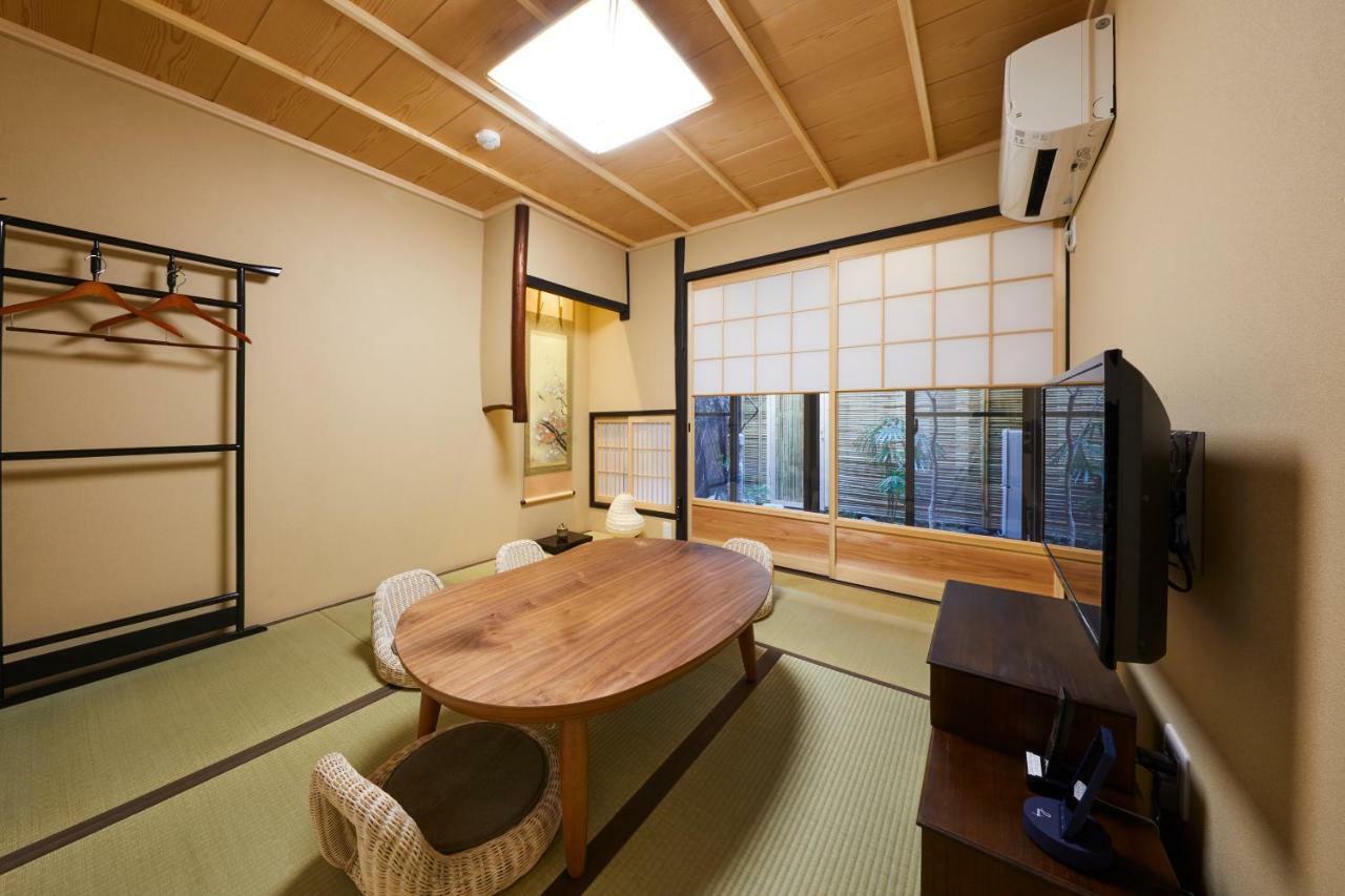 Holiday home Rinn Tenjincho