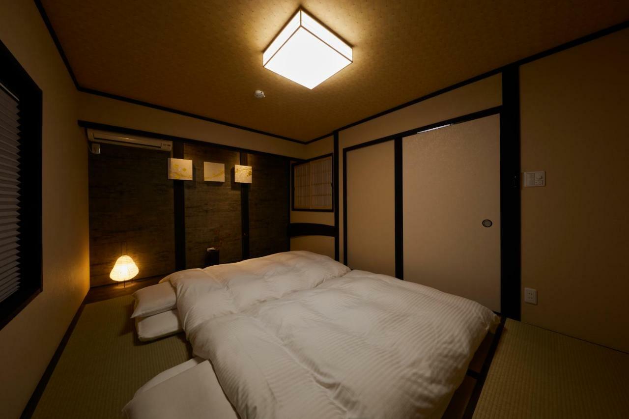 Holiday home Rinn Tenjincho