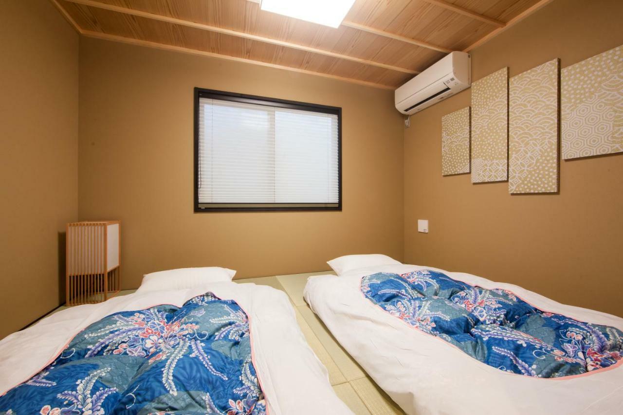 Rinn Gion Yasaka South Fuji Holiday home