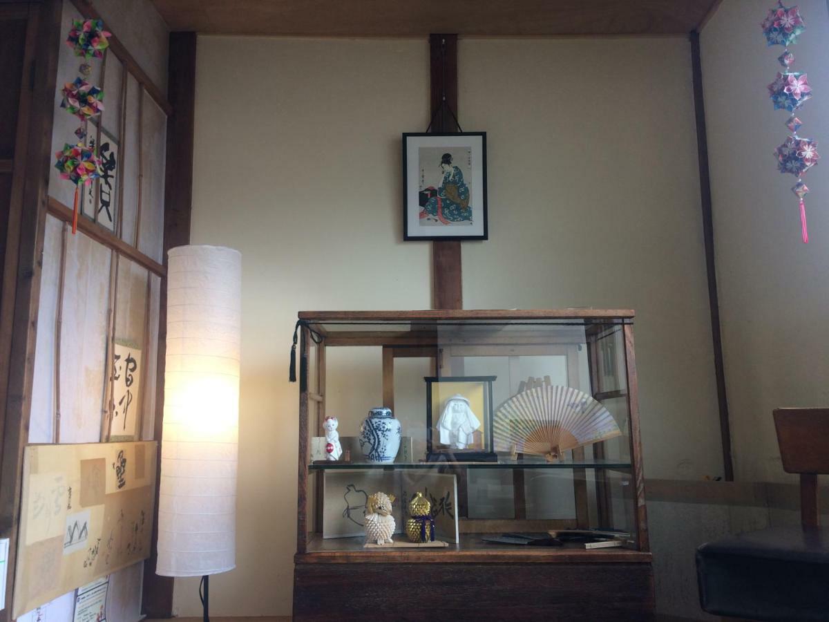 Suzume-an Holiday home Kyoto