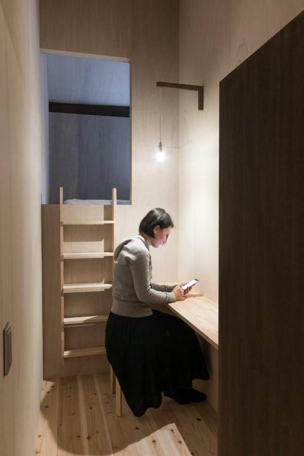Shizuya * Kyoto