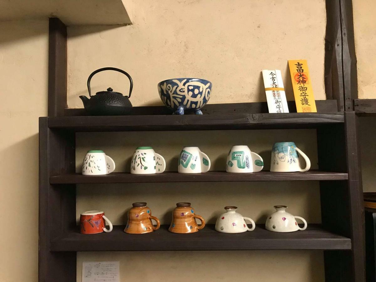 Style Small Iru * Kyoto