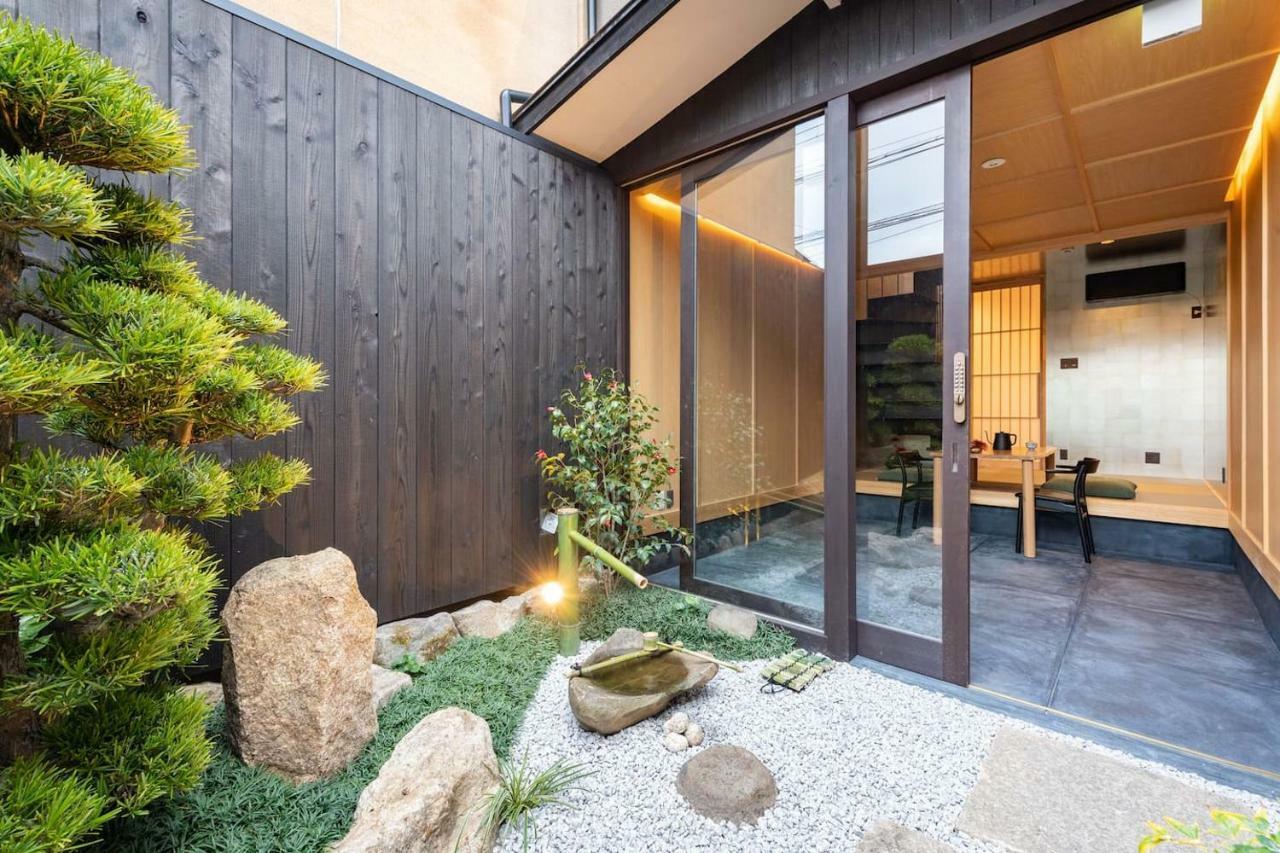Tabitabi Taishi * Kyoto