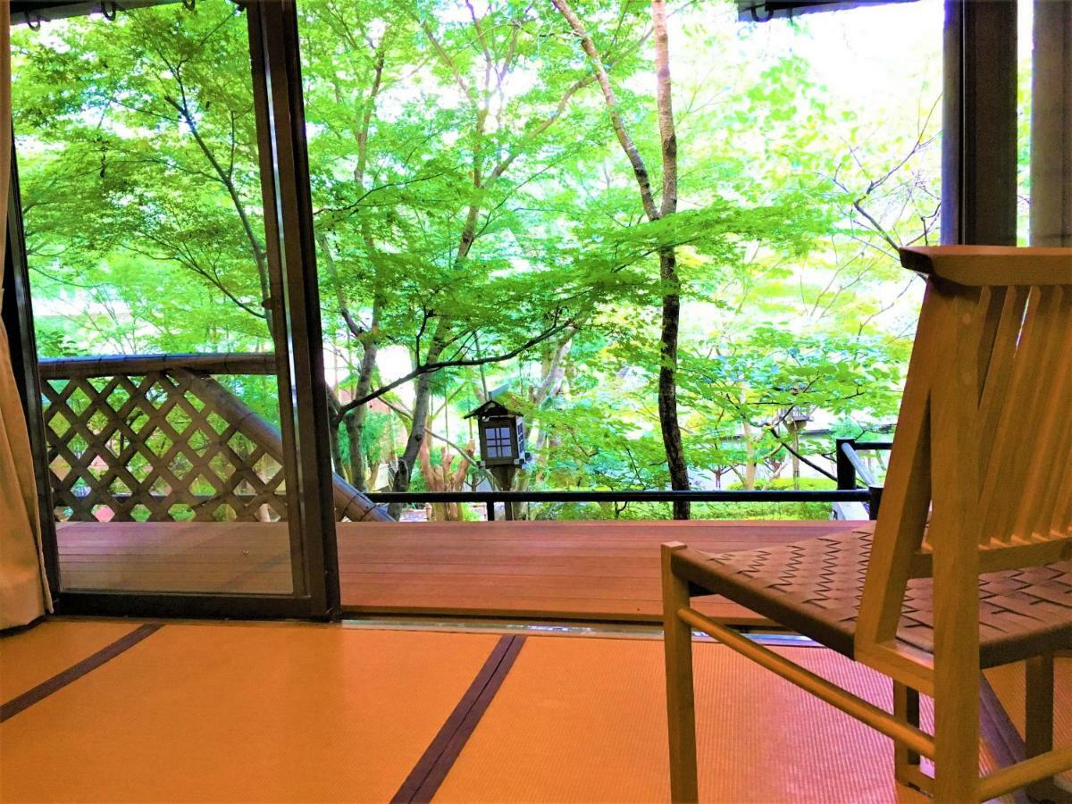 Nenrinbo Ryokan Kyoto