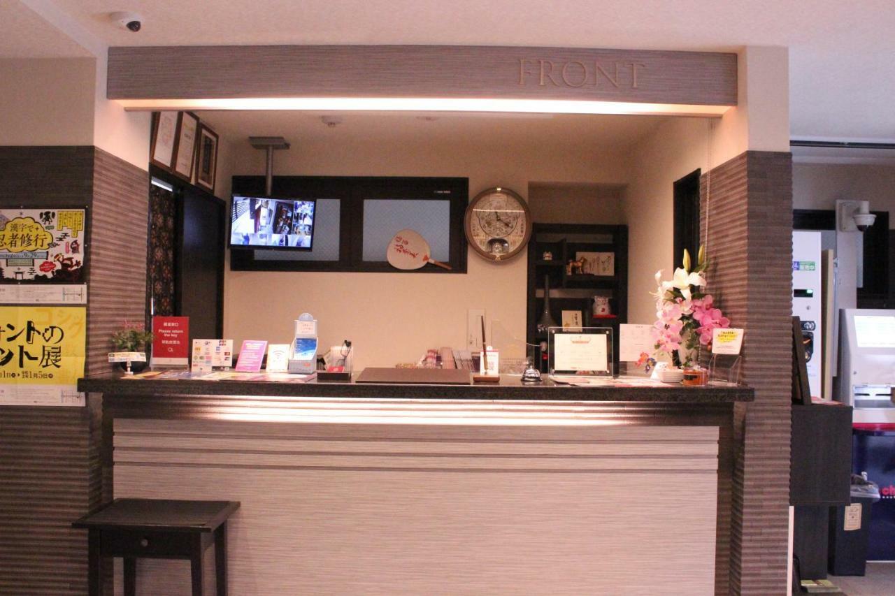 Hotel Gion Hanna Kyoto