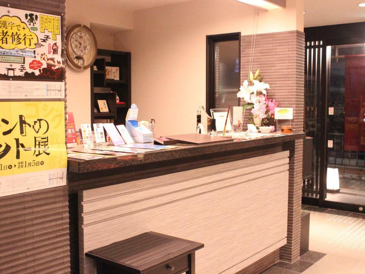 Gion Hanna Hotel