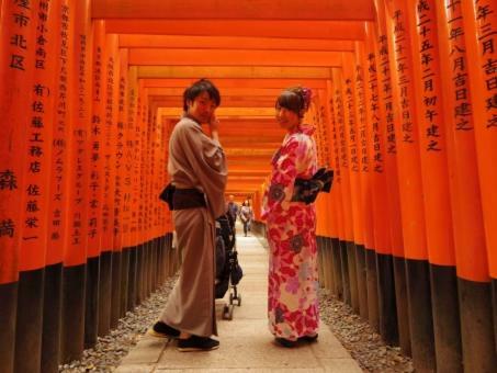 Holiday home Kyonoya Fushimi Inari