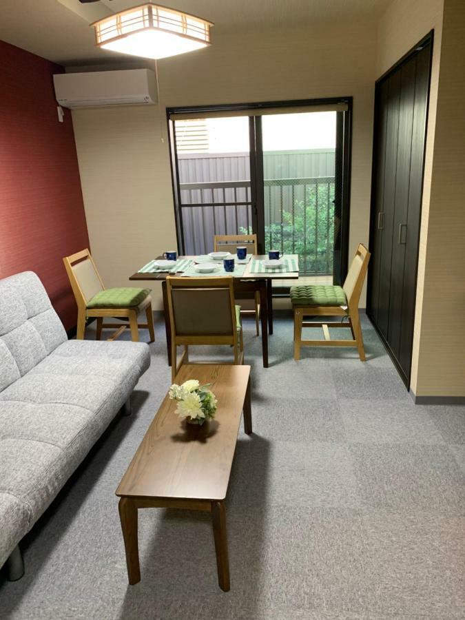 明和荘mei Wa Ryokan