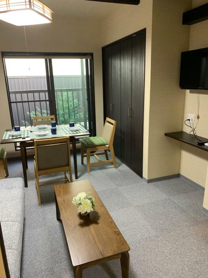 明和荘mei Wa Ryokan *