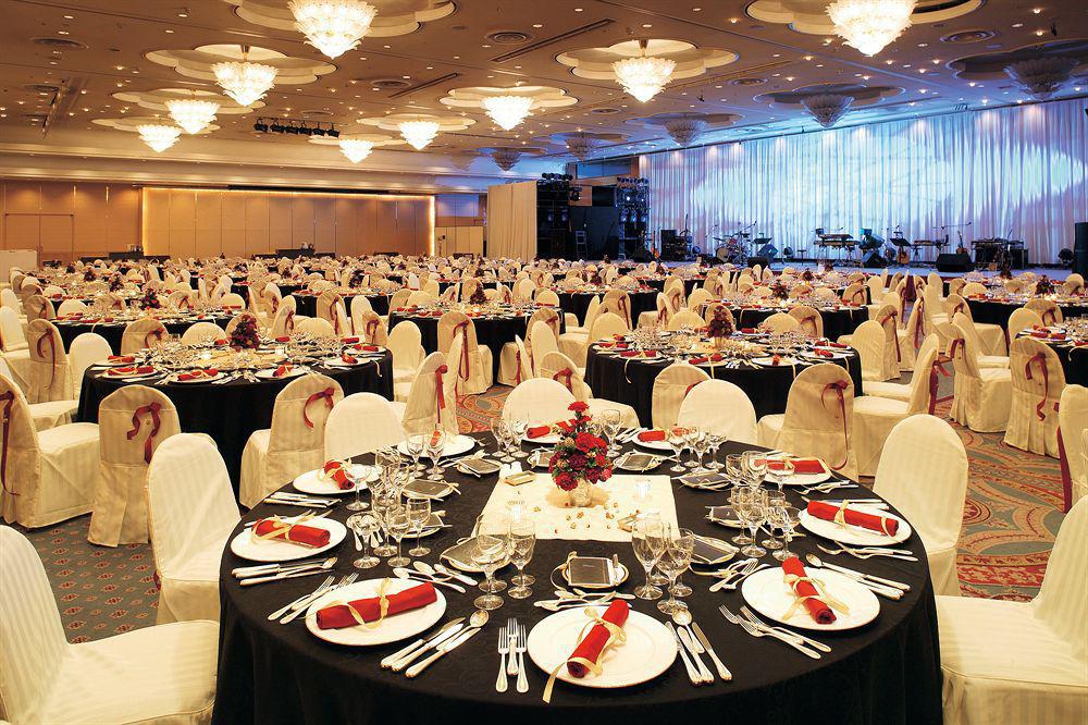 Hotel Ana Crowne Plaza By Ihg 4*