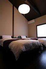 Inn Kohakuan Machiya 3*
