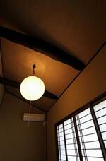 Kohakuan Machiya 3* Kyoto