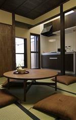 Inn Kohakuan Machiya Kyoto