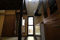 Inn Kohakuan Machiya Kyoto