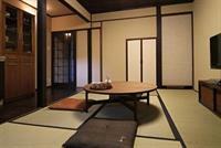 Kohakuan Machiya Inn 3*