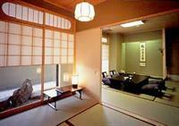 Ryoan Kazuki 3* Kyoto