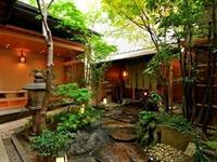 Ryoan Kazuki Hotel 3*