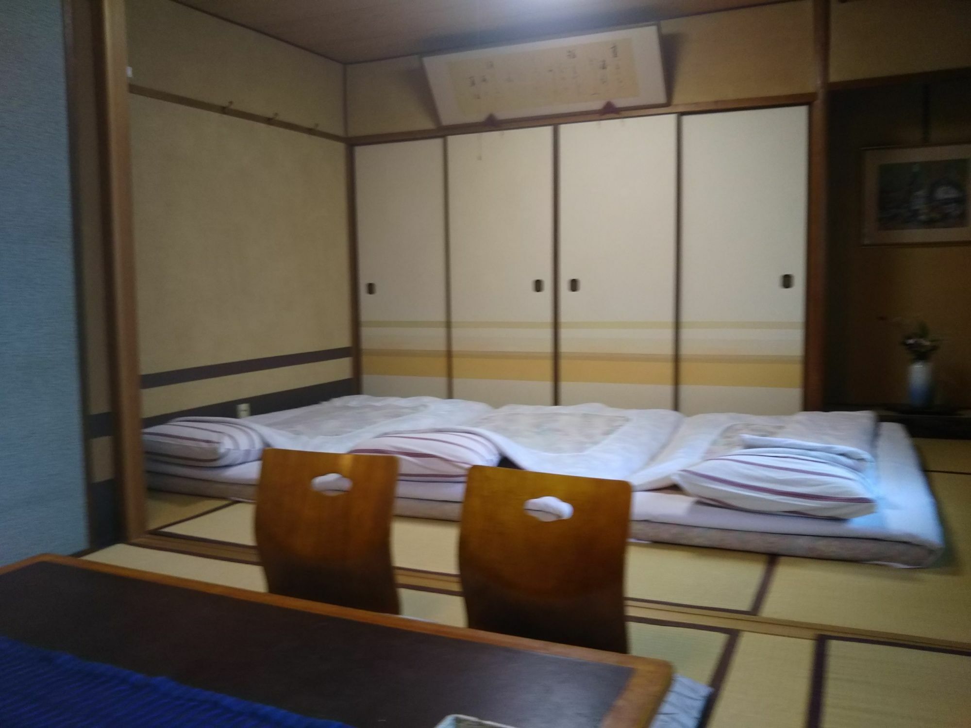 Ryokan Nakajimaya Kyoto