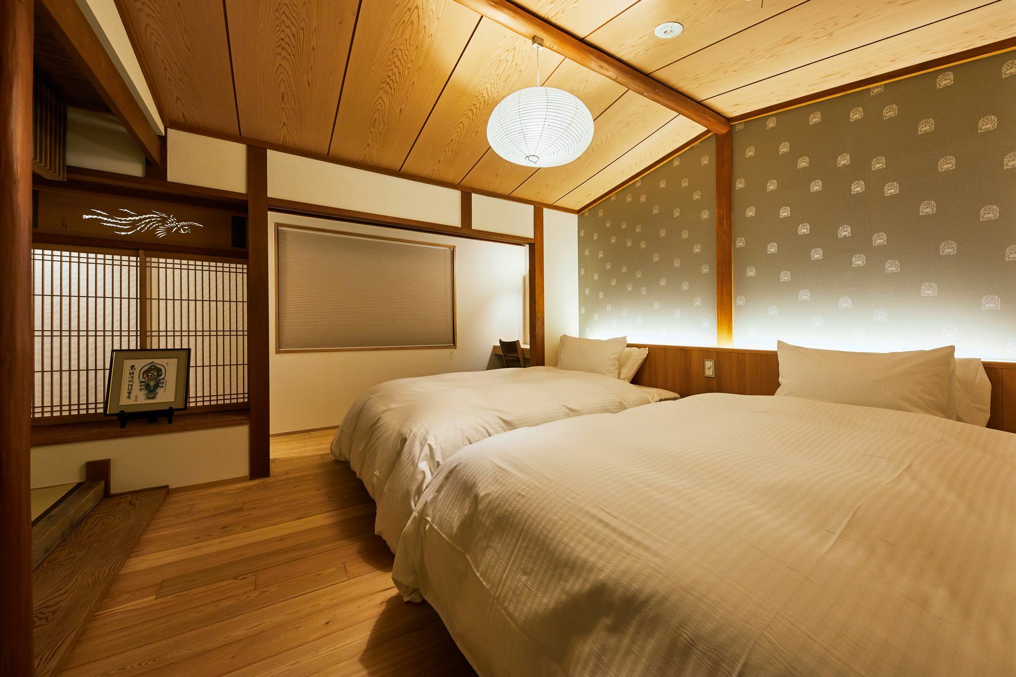 Gion Shirakawa No Yado Hotel 3*