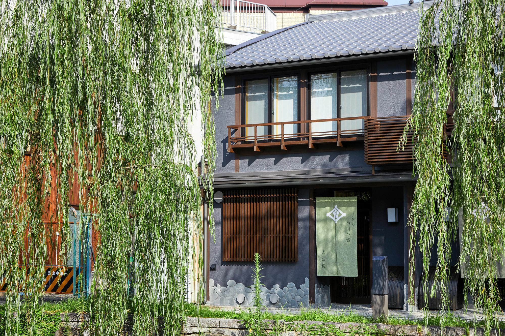 Gion Shirakawa No Yado 3*