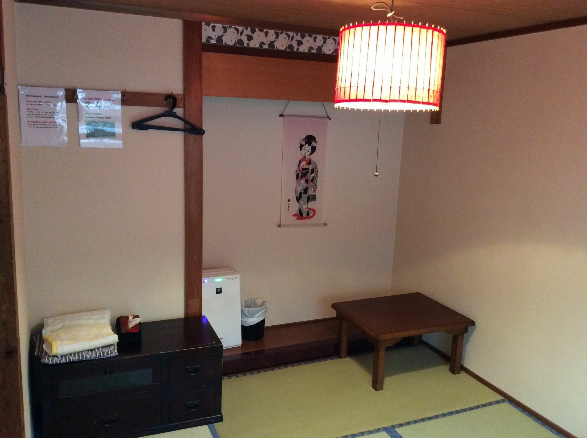 Hanakiya Guest house 2*