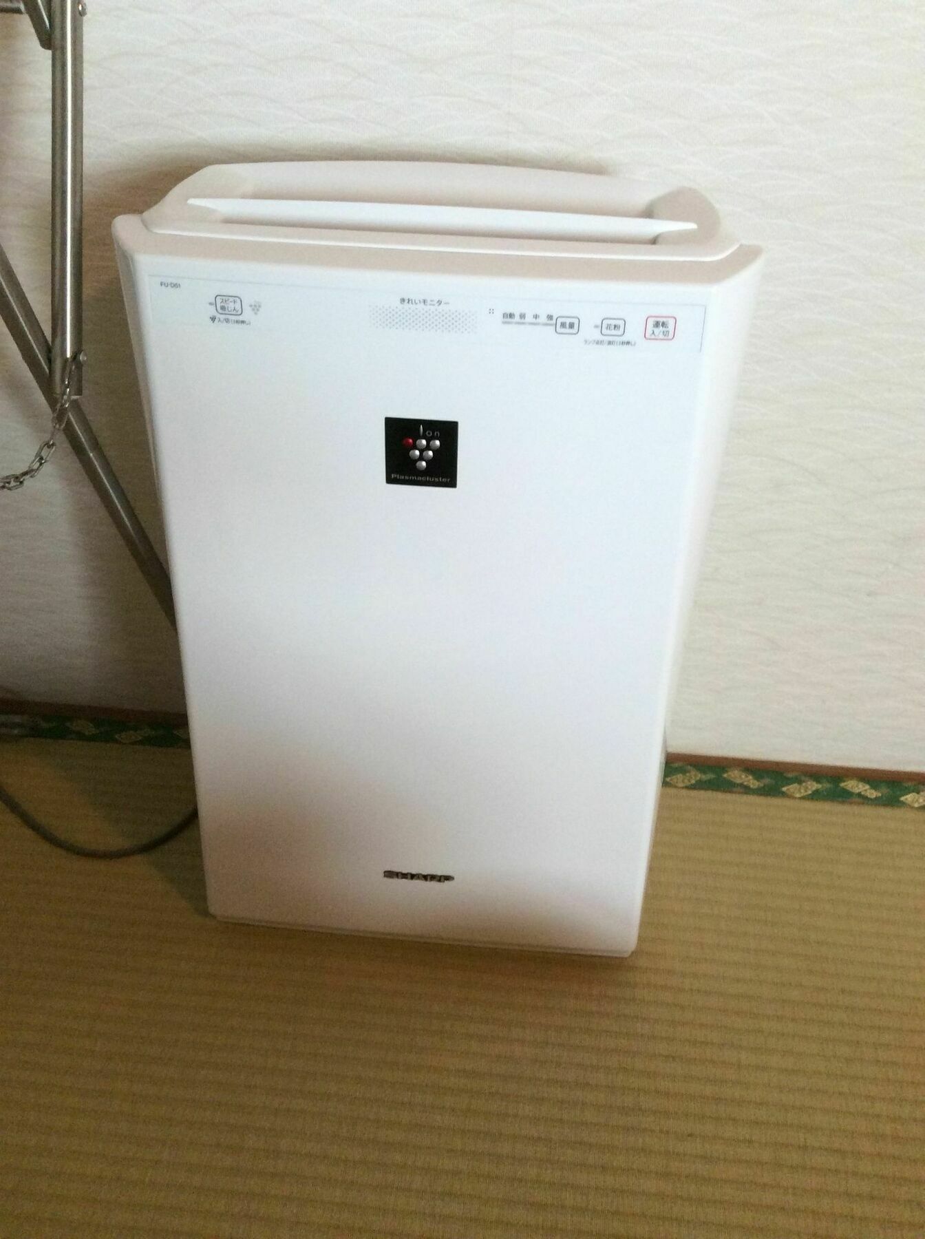 Hanakiya 2* Kyoto