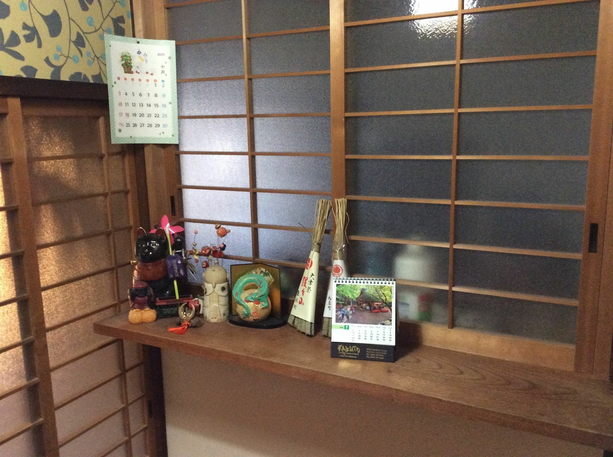 Hanakiya Guest house 2*