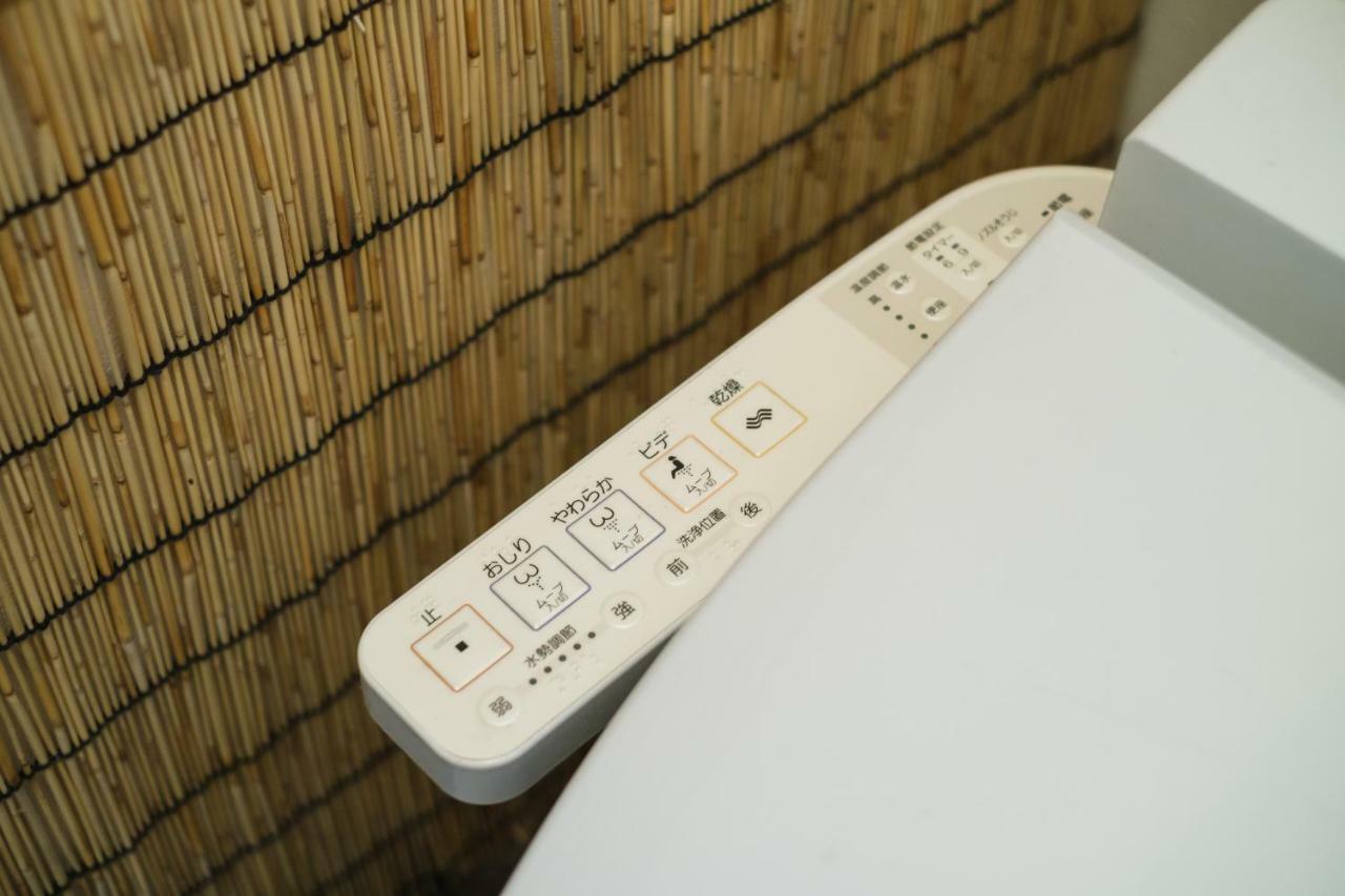 Locokokoro Guest house 2*