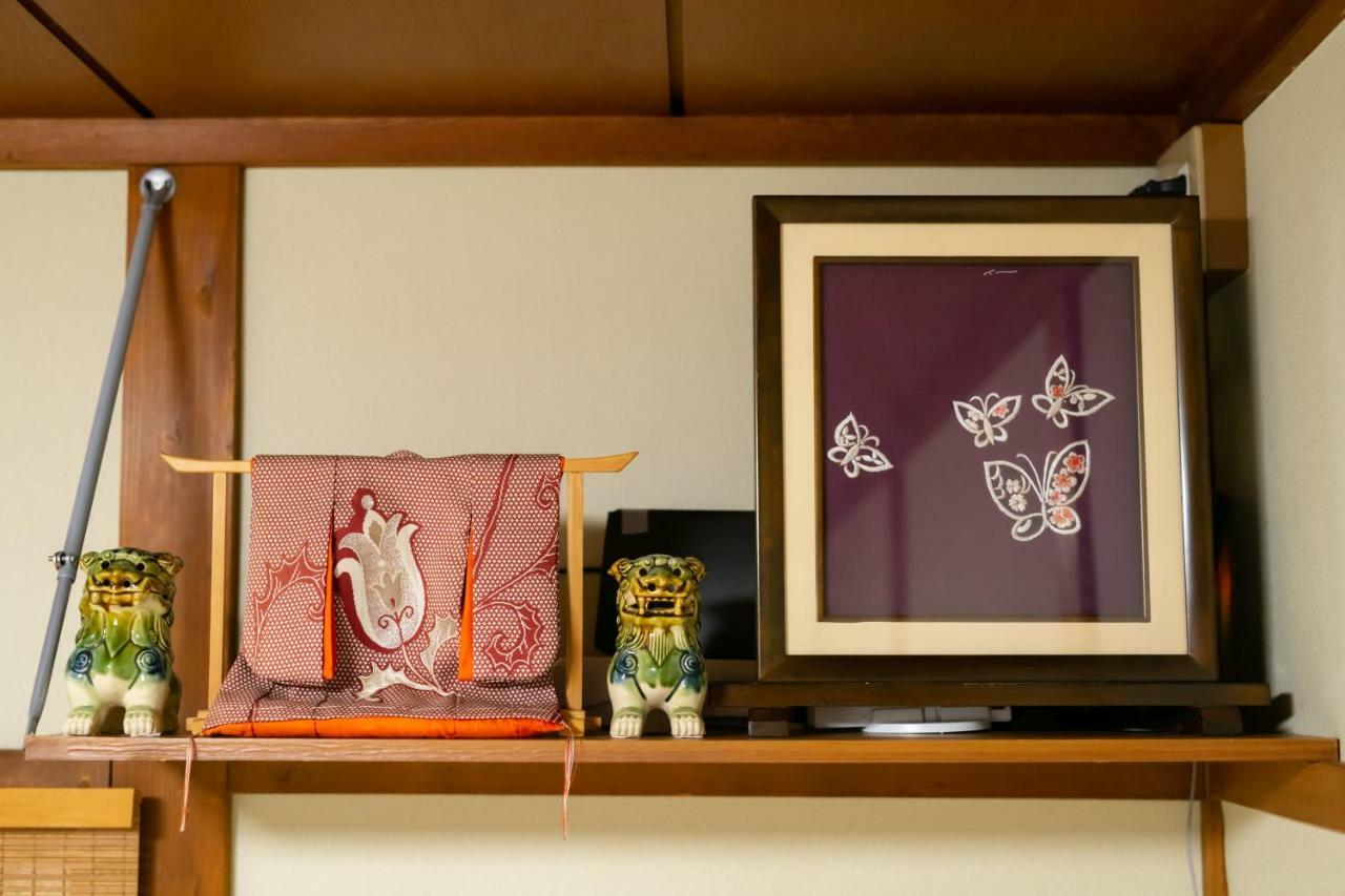 Jpreserve Nakatonodacho
