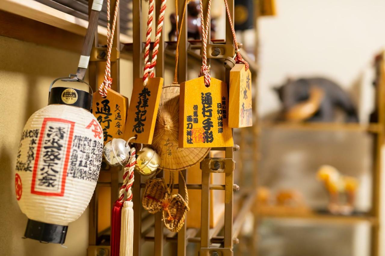 Jpreserve Nakatonodacho Kyoto