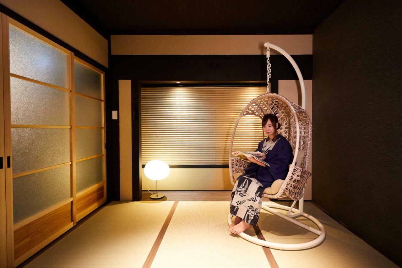 Holiday home Rinn Tenjincho