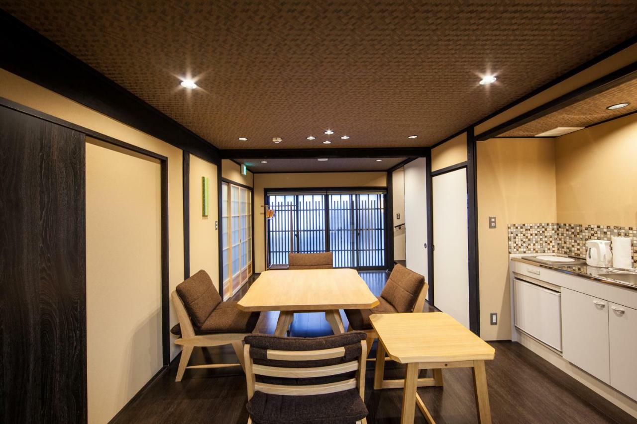 Holiday home Rinn Heianomiya Kyoto