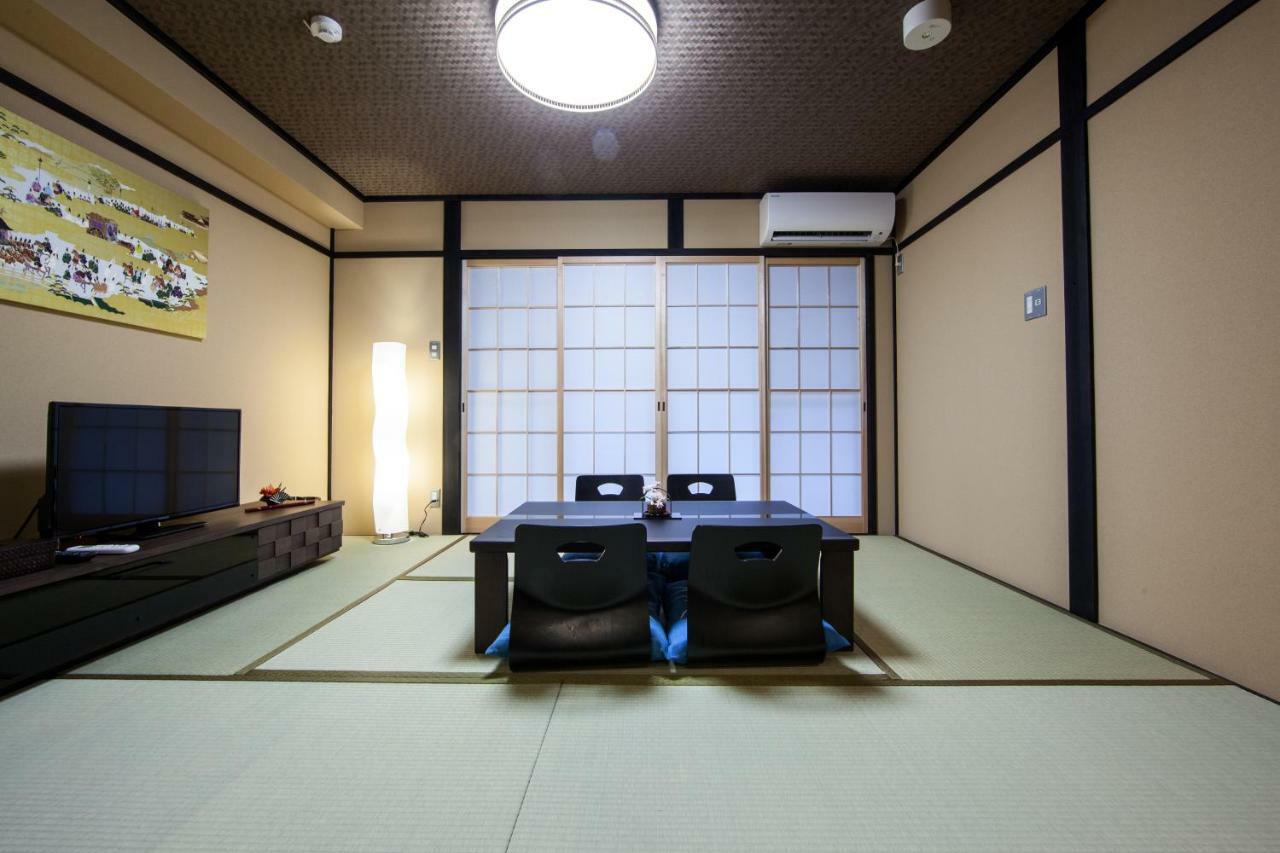 Holiday home Rinn Heianomiya Kyoto