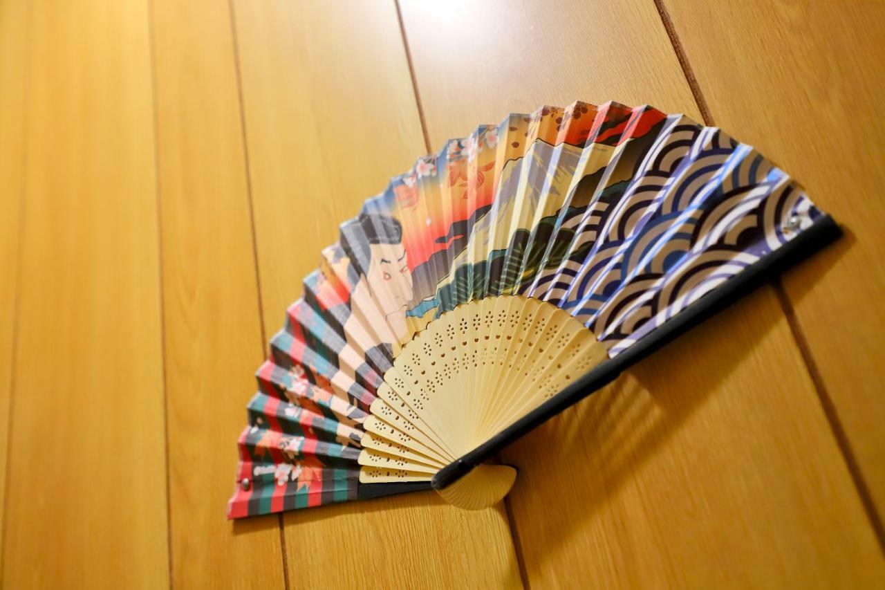 Oyado Sanjo Machiya