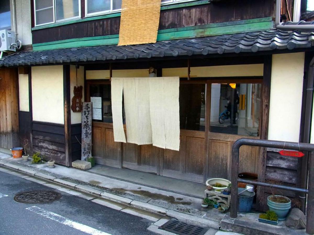 Free Bike And Free Wifi 204 Take It Easy Apartment Kyoto