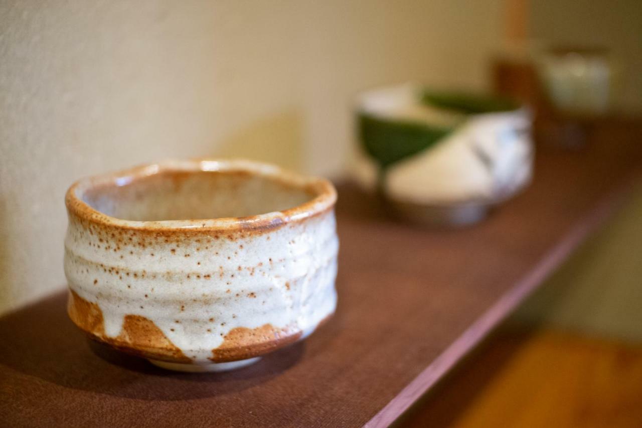 Nachiya Kyoto
