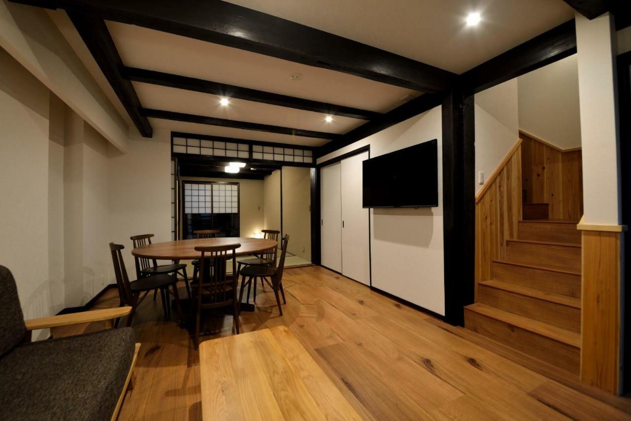 - House / Vacation 43540 Kyoto