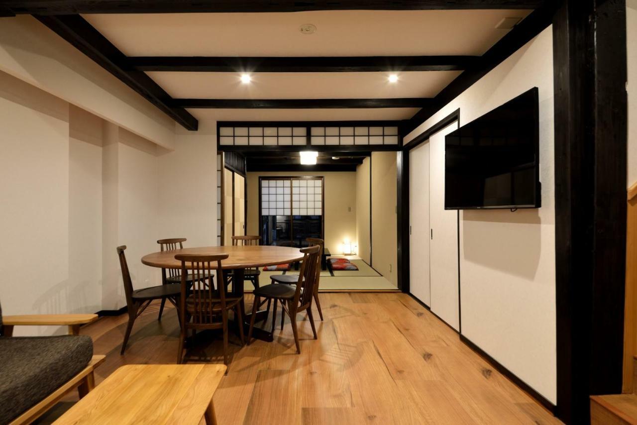- House / Vacation 43540 Holiday home Kyoto