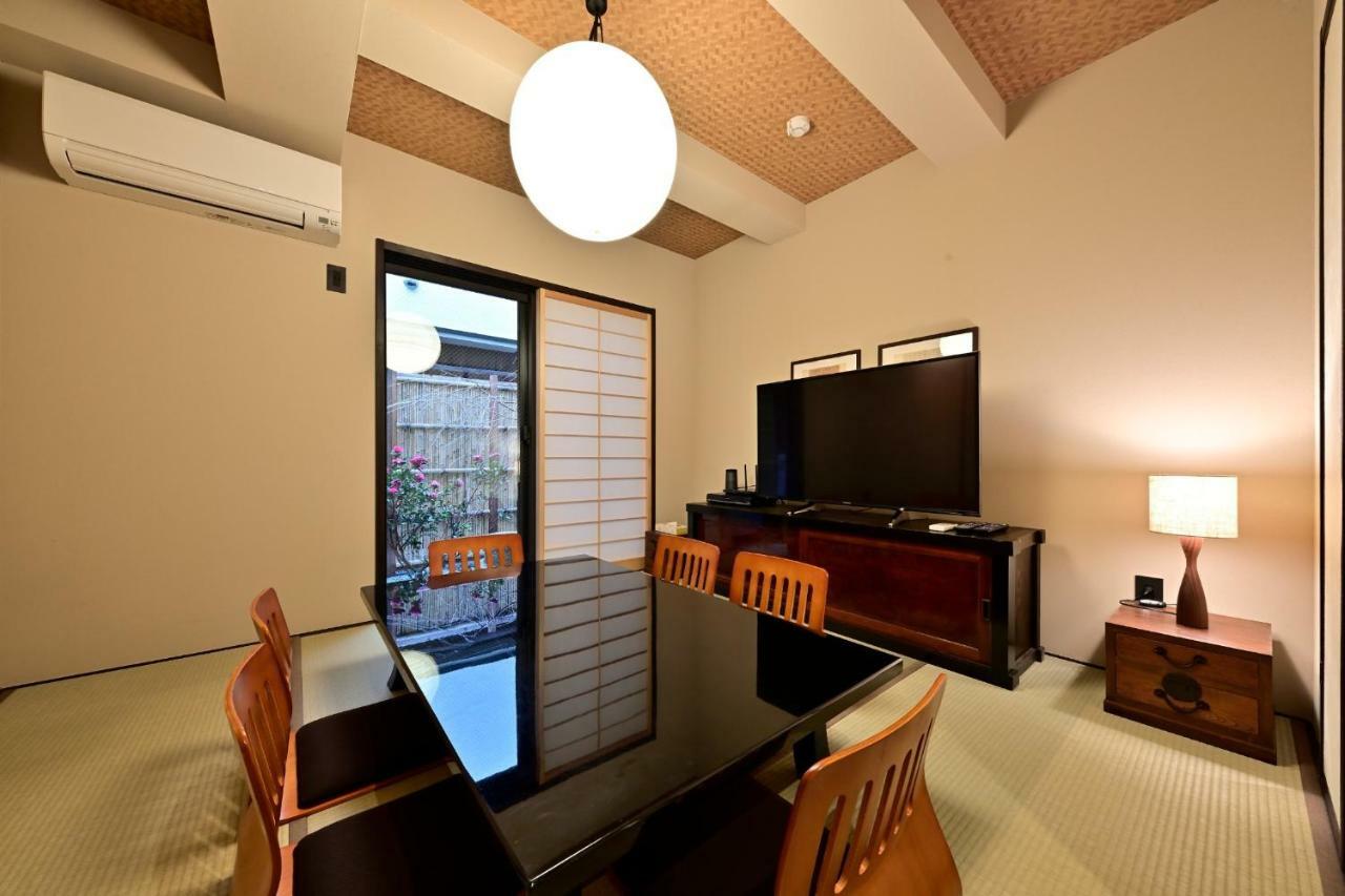 - House / Vacation 43530 Kyoto