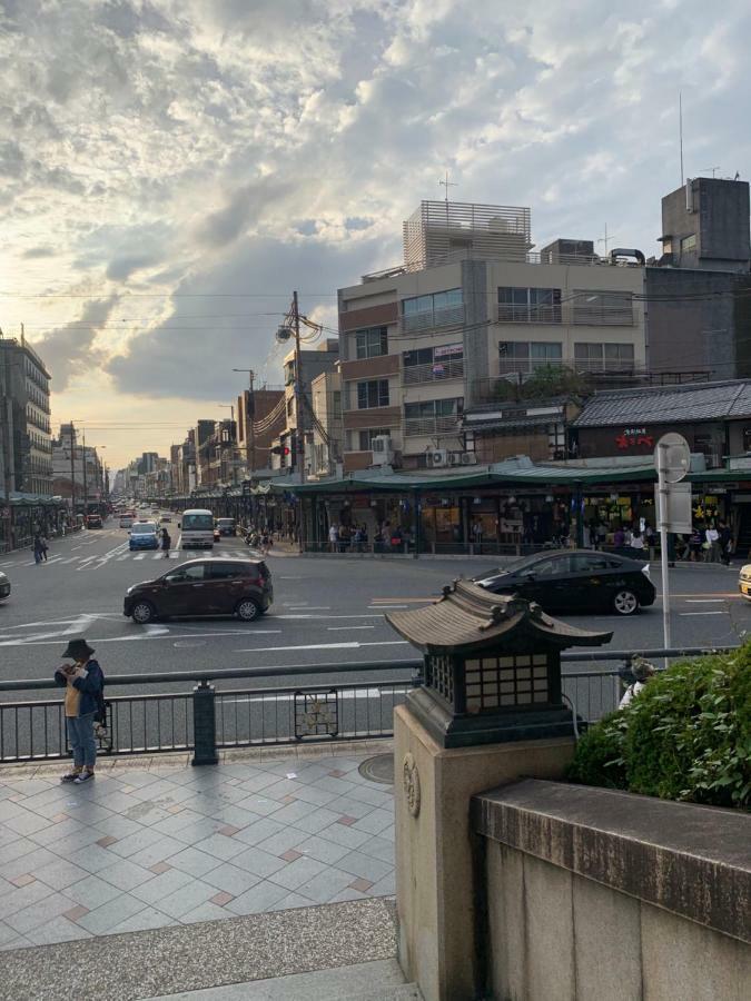 明和荘mei Wa Kyoto